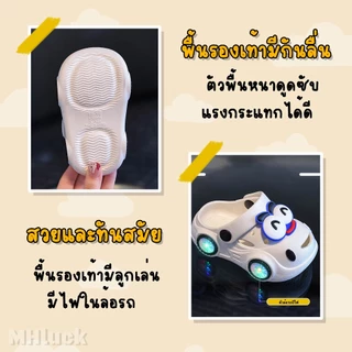 รองเท้าเด็กเรืองแสง มีไฟกระพริบ สำหรับเด็ก กันลื่น พื้นนิ่ม ใส่สบาย พร้อมส่งในไทย