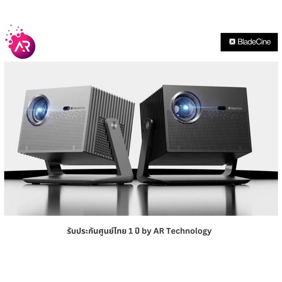 BladeCine Cube 600 by AWOL Vision 600 ISO Lumens Netflix, Youtube, PrimeVideo