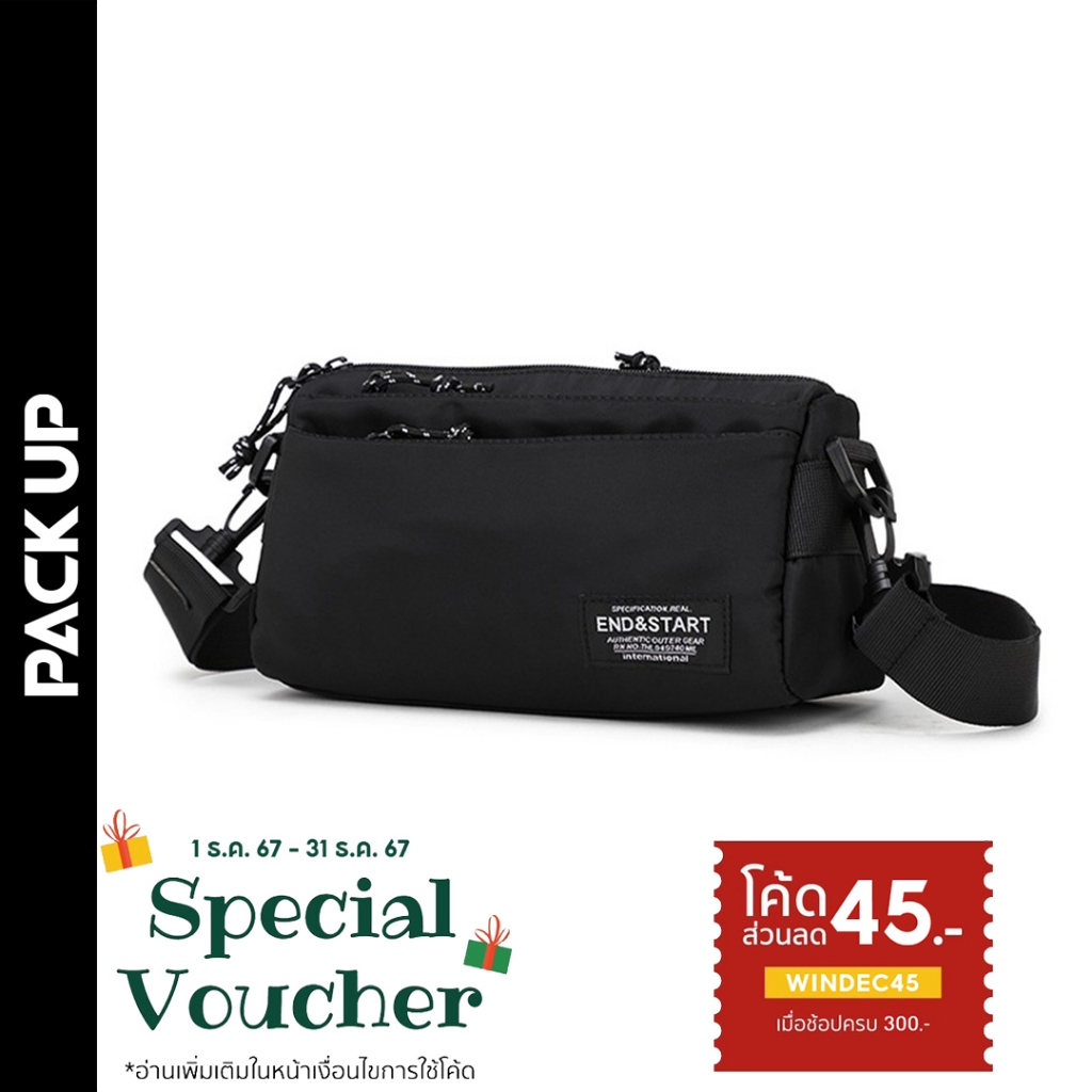 [ลด 45.- กรอกโค้ด WINDEC45] 𝗣𝗔𝗖𝗞 𝗨𝗣 กระเป๋าสะพายข้าง ใบเล็ก E&S รุ่น 324 // กระเป๋าสะพายไหล่ ถอดสายสะพายได้