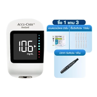 ACCU-CHEK Instant ชุดเครื่องตรวจน้ำตาล 365wecare