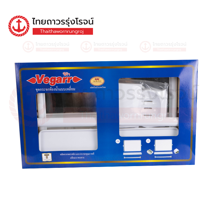 VEGARR กระจกห้องน้ำ แบบเหลี่ยม ครบชุด (5ชิ้น) สีขาว รุ่น VG555L-W |ชิ้น| TTR Store