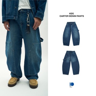 Kodangs Carter Denim Pants กางเกงยีนส์ขายาว ทรงกระบอกใหญ่ ขา…