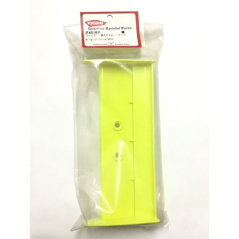 KYOSHO IF401KY,BK WING (YELLOW,Black) MP9