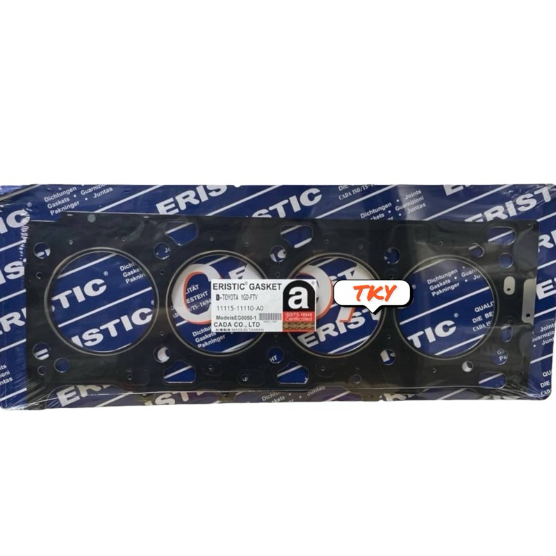 ประเก็นฝาสูบเหล็ก TOYOTA REVO 1GD-FTV 2GD-FTV รีโว่ 2.4 2.8