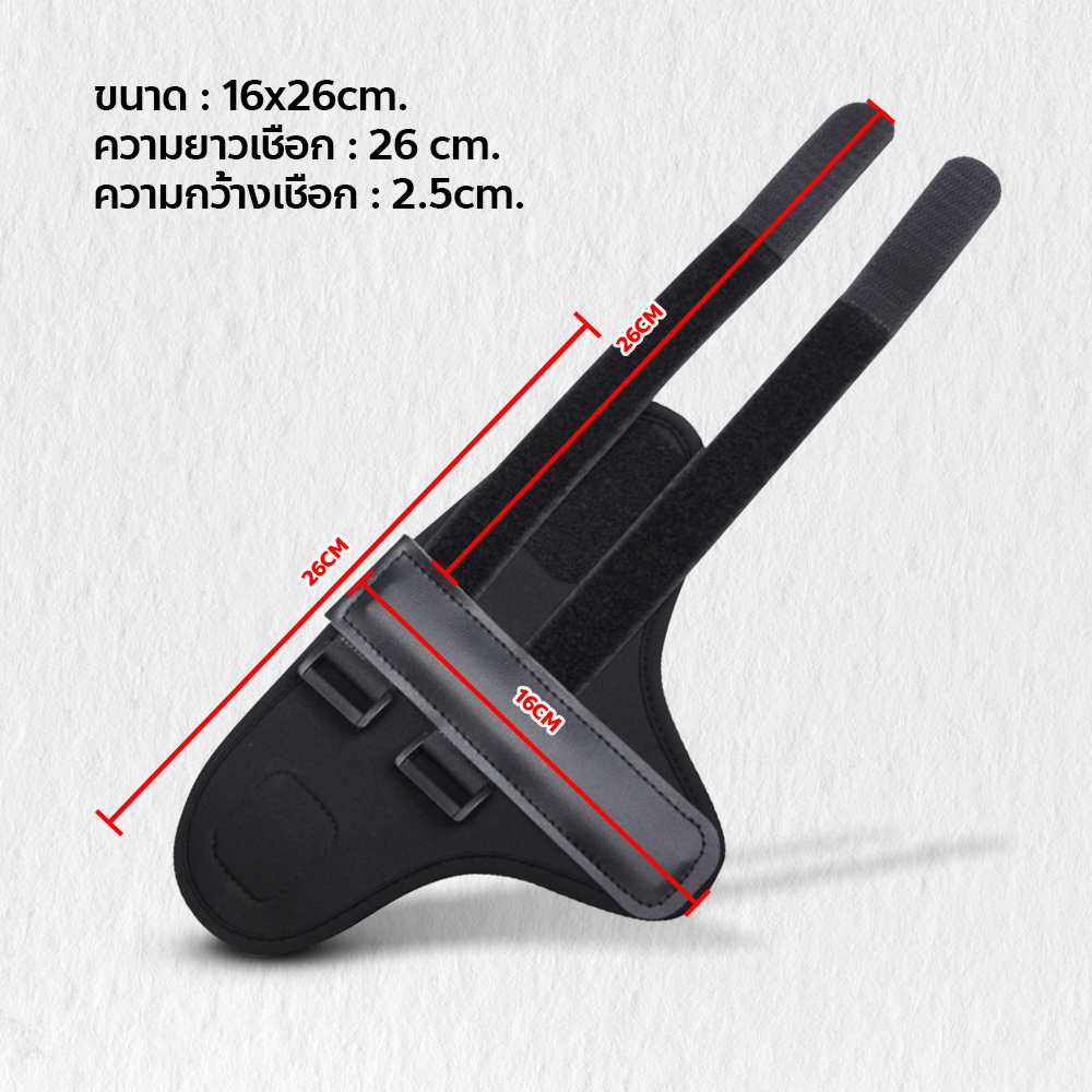 MAO ปลอกข้อมือ BLACK  เทรนเนอร์วงสวิงกอล์ฟ สำหรับผู้เริ่มฝึกตีกอล์ฟ - รูปที่ 7