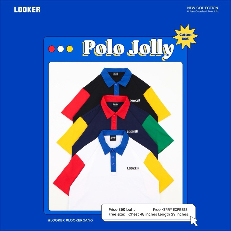เสื้อโปโลแขนสั้นLOOKER - Polo Jolly