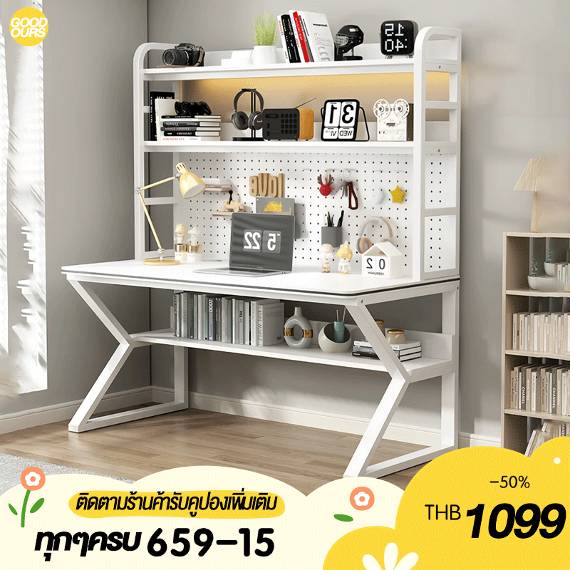 โต๊ะคอมพิวเตอร์ 140/120/100/80CM โต๊ะทำงาน โต๊ะและชั้นวางหนังสือทั้งหมดในที่เดียว แบริ่งที่แข็งแกร่ง