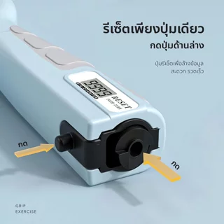 🔥🔥2026 ถูกที่สุด เครื่องบริหารมือ ที่บริหารมือข้อมือ บริหารนิ้วมือ อุปกรณ์บริหารมือ ปรับได้5-60k Hand Grip ที่บีบมือ