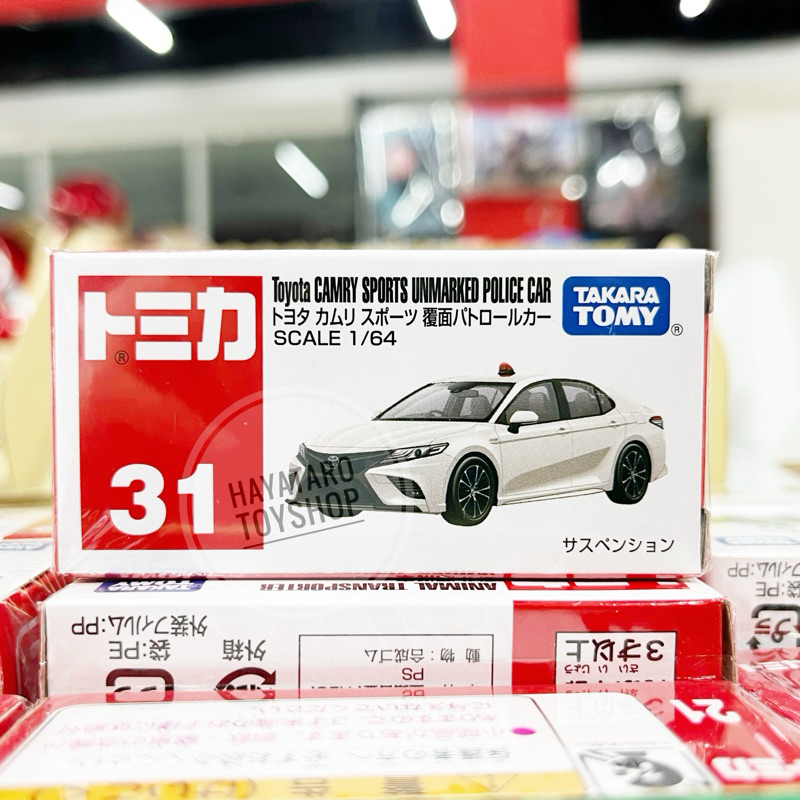 Tomica 31 Toyota Camry Sport Unmarked Police Car