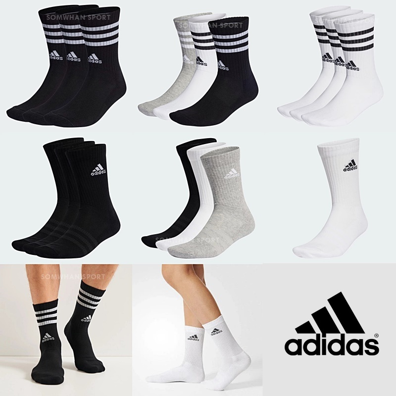 Adidas ถุงเท้า Size ใหญ่ 37-48 EU แพ็ค1คู่/ แพ็ค 3คู่ Cushioned Crew Socks นุ่ม ยืดหยุ่น ระบายอากาศ