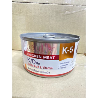 ( 1 กป. ) Paully K-5 (200g-400g) ใช้สำหรับสุนัขอายุตั้งแต่ 10 สัปดาห์ขึ้นไป