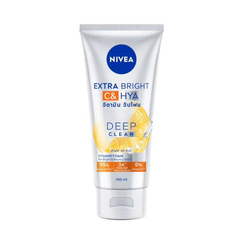 Nivea นีเวีย เอ็กซ์ตร้า ไบรท์ ซีแอนด์ไฮยา วิตามิน วอช วิปโฟม โฟมล้างหน้า เลือกได้ ขนาด50และ100 ml.