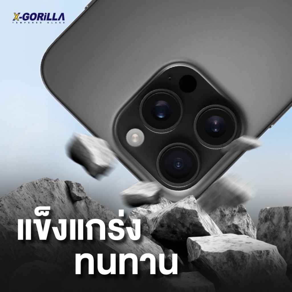 X-GORILLA เลนส์กล้องกันรอยเคลือบแซฟไฟร์（รับประกัน90วัน) For iPhone เลนส์กล้องพรีเมียม SAPPHIRE รูปที่ 5