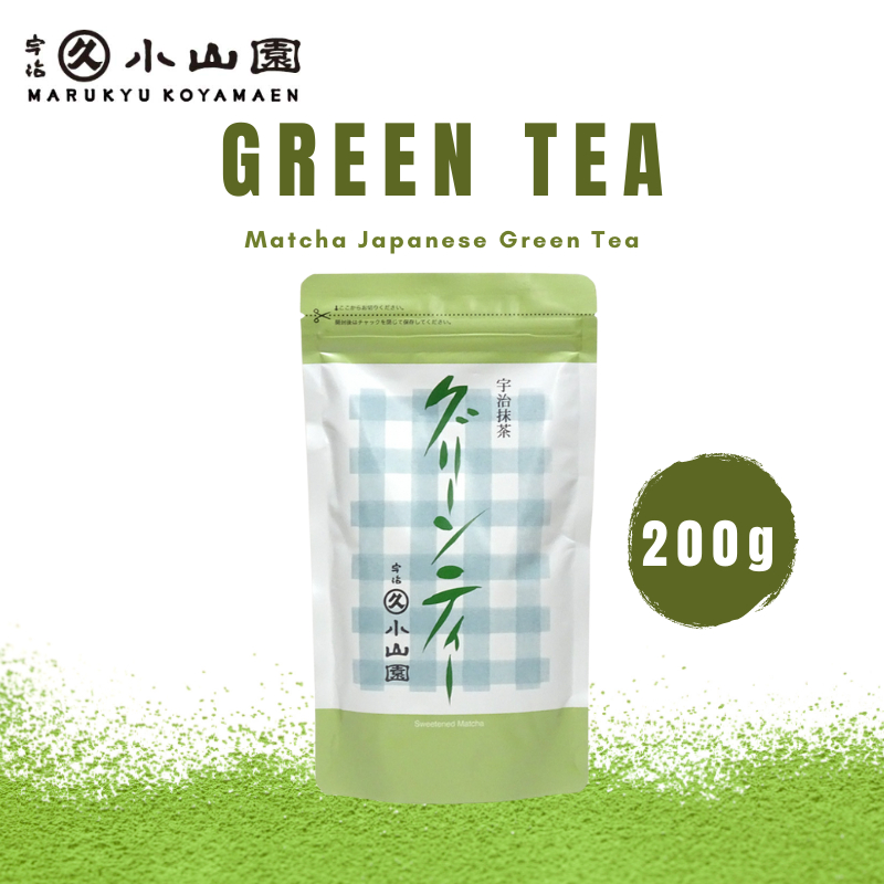 Matcha Marukyu Koyamaen Green Tea 200g sweetened Japanese Matcha Powdered