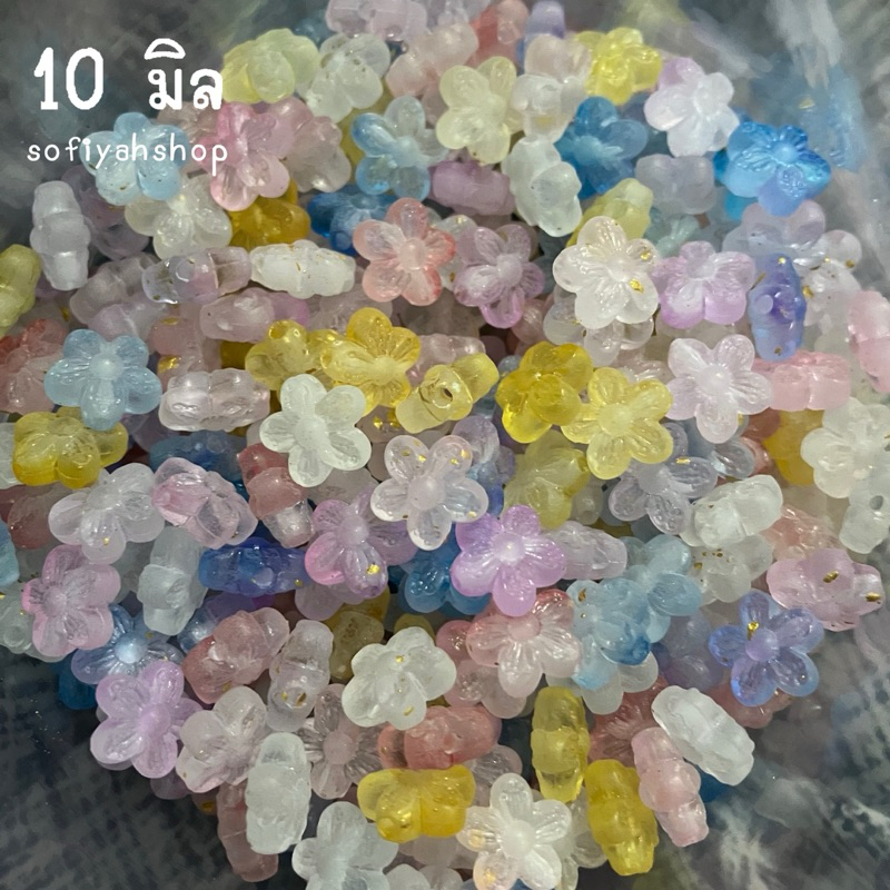ลูกปัดดอกไม้ คละสี 10 มิล มีหลายสี - รูปที่ 3