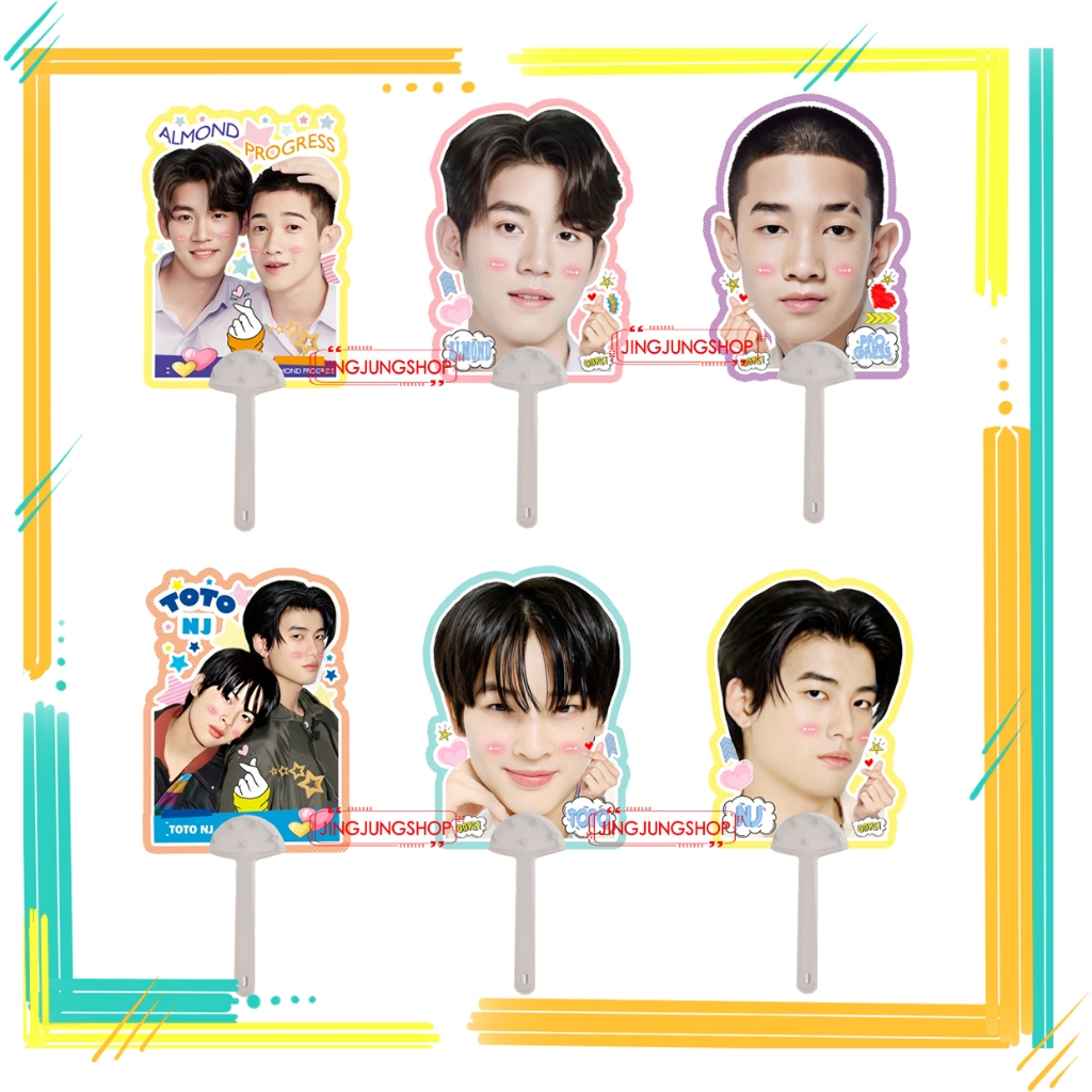 พัด lovesick2024 ALMOND(แอลม่อน) PROGRESS(โปรเกรส) TOTO(โตโต้ ) NJ(เอ็นเจ)