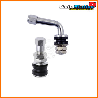 จุ๊บลมสแตนเลส สำหรับยาง TUBELESS ข้อต่อ 90 องศา และ 180 องศา…