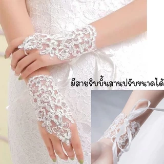 ถุงมือลูกไม้ปักเลื่อม ถุงมือเกี่ยวนิ้วเด็ก-ผู้ใหญ่ ฟรีไซส์ พร้อมส่ง