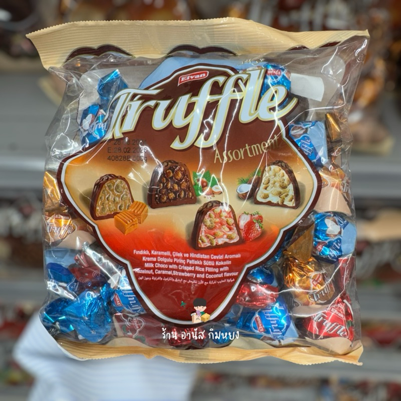 Elvan traffle chocolate