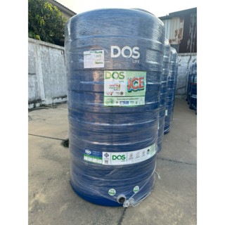 พร้อมส่ง - ถังเก็บน้ำบนดิน 2000ลิตร สีน้ำเงิน ตากแดดได้ รับป…