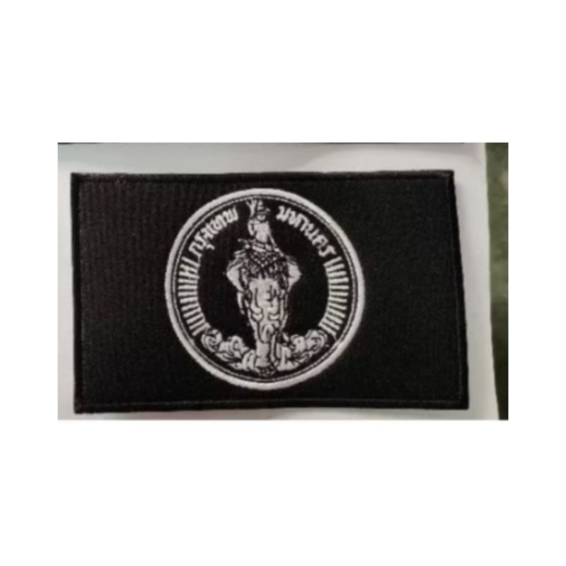 อาร์มโลโก้กทม.สีขาวสดใสเหมาะสำหรับติดเสื้อกั๊ก