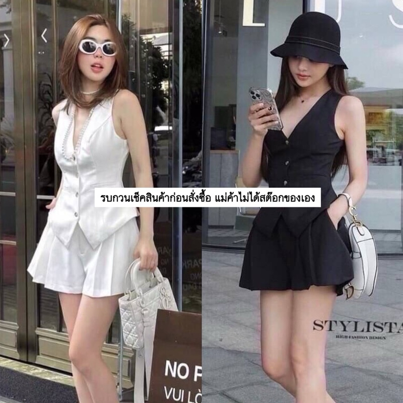 เซตเสื้อ มาพร้อมกางเกงขาสั้นเข้าชุด ใส่สวยมาก
