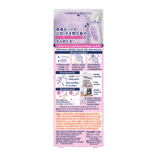 Magiclean Wiper Handy Duster Extendable 1 set มาจิคลีน ไวเปอร์ แฮนดี้ ดัสเตอร์ ไม้ปัดฝุ่น แบบยืดได้ 1 เซ็ต