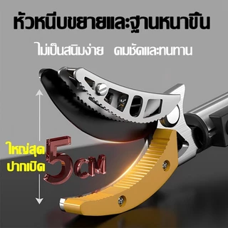 ทดลองใช้ฟรี 7 วัน【ตัด หนีบ เลื่อยได้3in1】1.5~5M กรรไกรตัดกิ่งไม้สูง กรรไกรตัดหนีบผลไม้ด้ามยาว กรรไกรเก็บผลไม้