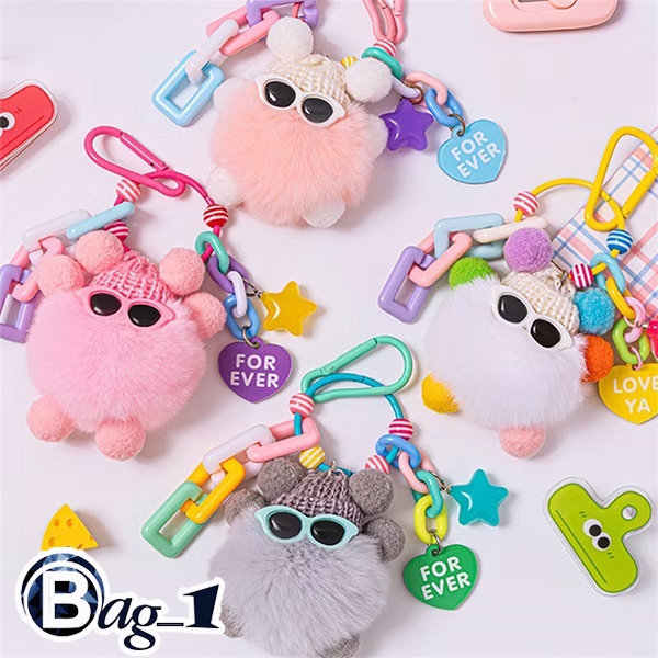 bag_1(BAG2236) พวงกุญแจ จี้ตุ๊กตามอนสเตอร์ใส่แว่นตาน่ารัก