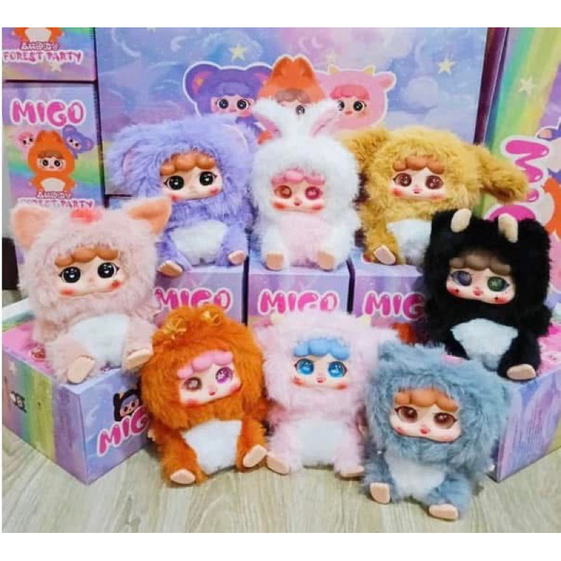 [ใหม่]กล่องจุ่มตุ๊กตามิโกป่าสวน Migo Forest party คอลใหม่ล่าสุด ตัวใหญ่ ลุ้นตากลิ้ง ตาลูกแก้ว