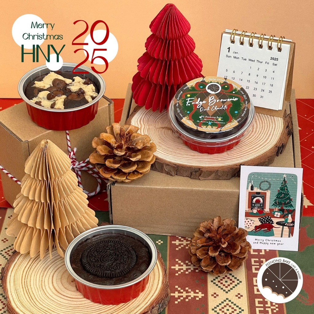 Single Brownie & Brookie Merry Christmas & HNY 2025 แบบถ้วยเดี่ยว