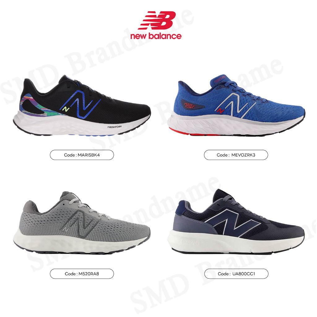 New Balance รองเท้าผ้าใบ รองเท้าวิ่ง สำหรับผู้ชายผู้หญิง สินค้าจากชอป แท้100%