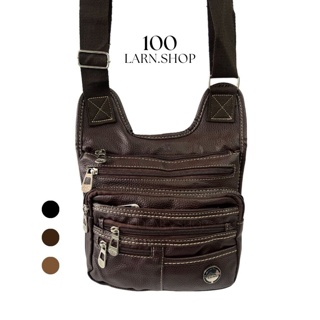 กระเป๋าสะพายข้าง เสื้อกล้าม กระเป๋าผู้ชาย