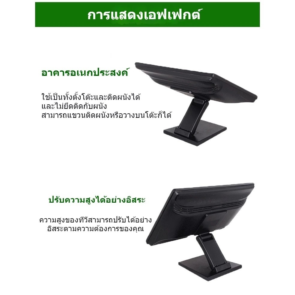 ขาตั้งจอคอม ขาตั้งMonitor รองรับจอ13”-27” ตั้งโต๊ะได้ ติดผนังได้ DZ11(แถมน๊อตยืดจอ)ตั้งโต๊ะได้ ติดผนังได้ รองรับจอ icon