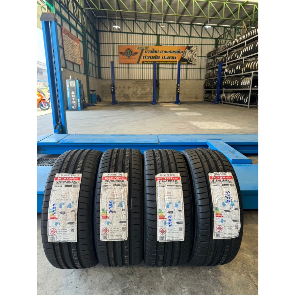 ยางรถยนต์ KUMHO PS71 ปี22 ขนาด 215/40 R18