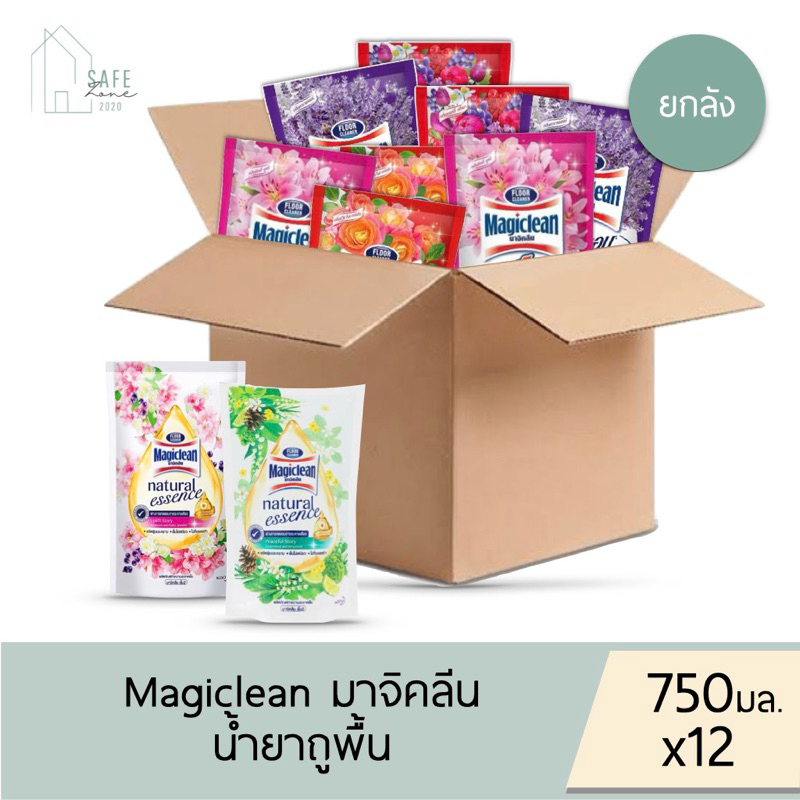 ‼️ยกลังคละสูตรได้ 12 ถุง/ลัง‼️ Magiclean มาจิคลีน น้ำยาถูพื้น น้ำยาทำความสะอาดพื้น ✔️750 มล x 12 ถุง✔️ มี 4 สูตรให้เลือก