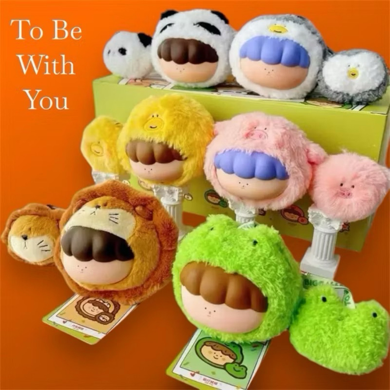 พร้อมส่ง พวงกุญแจ To Be With you Sugar Glue Plush (แบบระบุตัว)