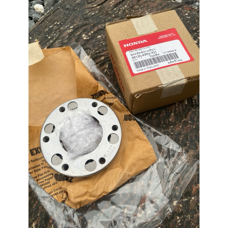 ชุดวันเวย์ครัชสตาร์ทชุดคลัตช์ทางเดียวแท้📦 ฝั่งจานไฟWave125รหัส(28120-KPH-701)Wave125/MSX125MSX124SF📦