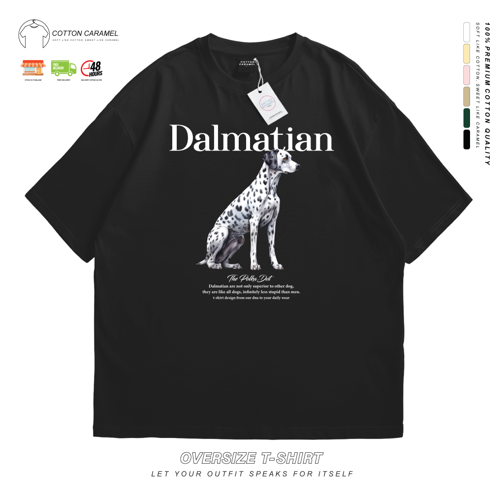 เสื้อยืดโอเวอร์ไซต์ Oversize แนวเกาหลี ลายสวย มีบริการเก็บเงินปลายทาง (C-037)