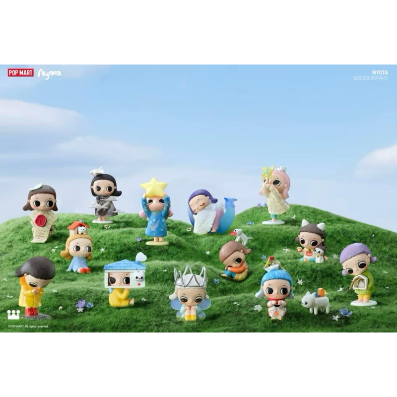 Nyota Growing up by Your Way Series Figures ( พร้อมส่งใน🇹🇭 )