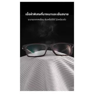 Bibimimi กางเกงคนท้อง ผ้าร่องยืดได้เยอะ ไม่บาง ผ้านิ่ม ใส่สบาย เย็บขาเรียบร้อย เลกกิ้งคุณแม่ตั้งครรภ์ คนท้อง