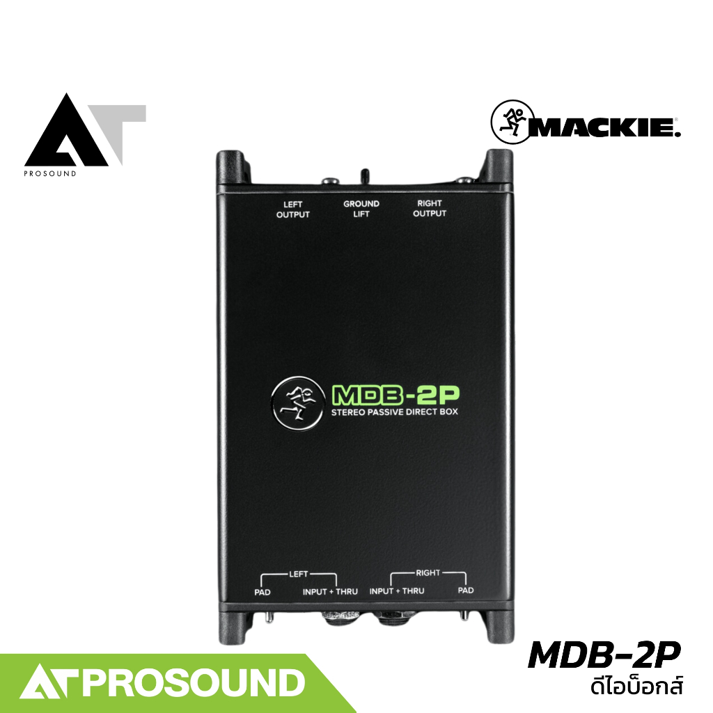MACKIE MDB-2P สเตอริโอ Passive Direct Box