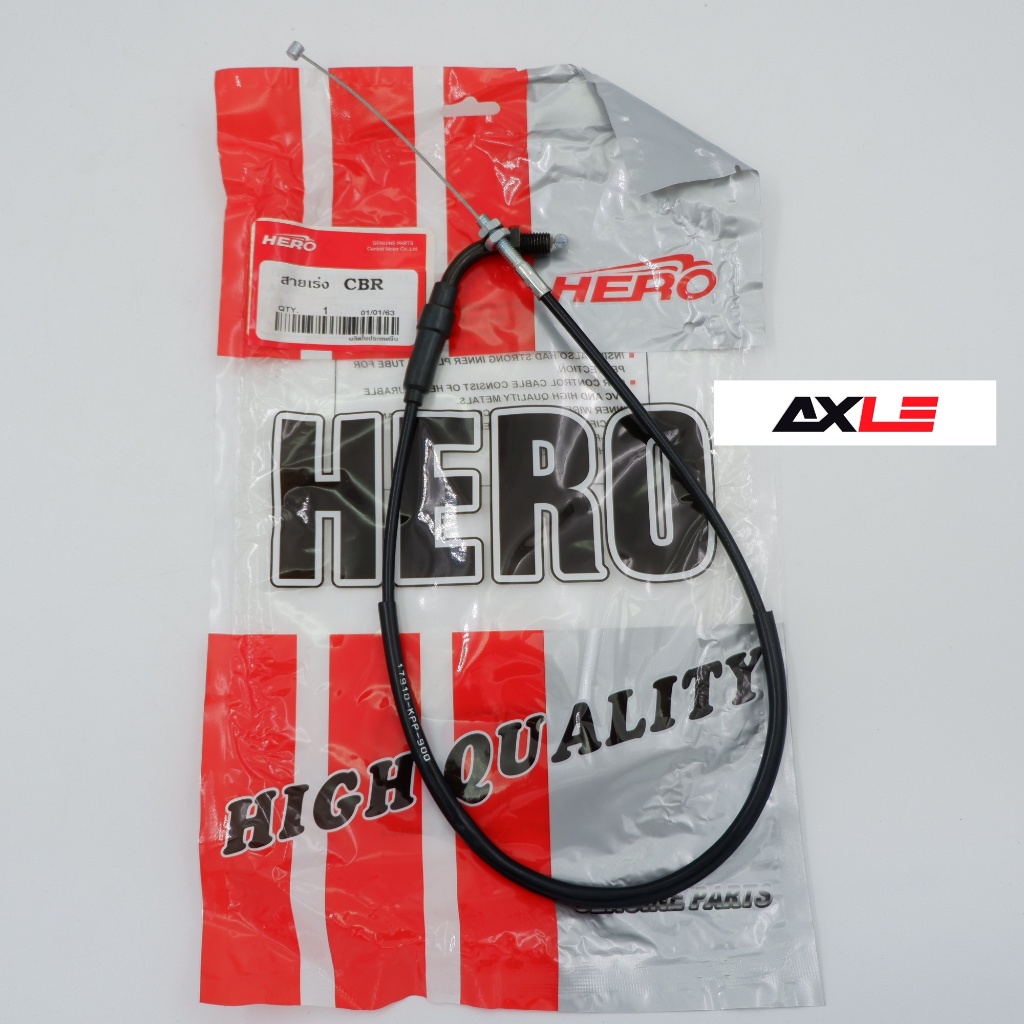 สายคันเร่ง สายเร่ง รุ่น CBR #HERO