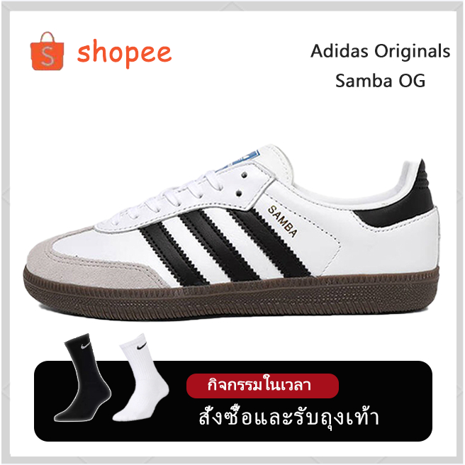 【ของแท้ 100%】Hot Adidas Originals Samba OG รองเท้ากีฬาสำหรับผู้ชายและผู้หญิงที่สวมใส่สบายและลำลอง