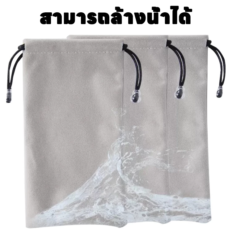 กระเป๋ามีหูรูด ใส่มือถือ ใส่แบตสำรอง ซักได้ กระเป๋าใส่แบตสำรอง Pouch สมาร์ทโฟน โทรศัพท์มือถือ thumbnail 9