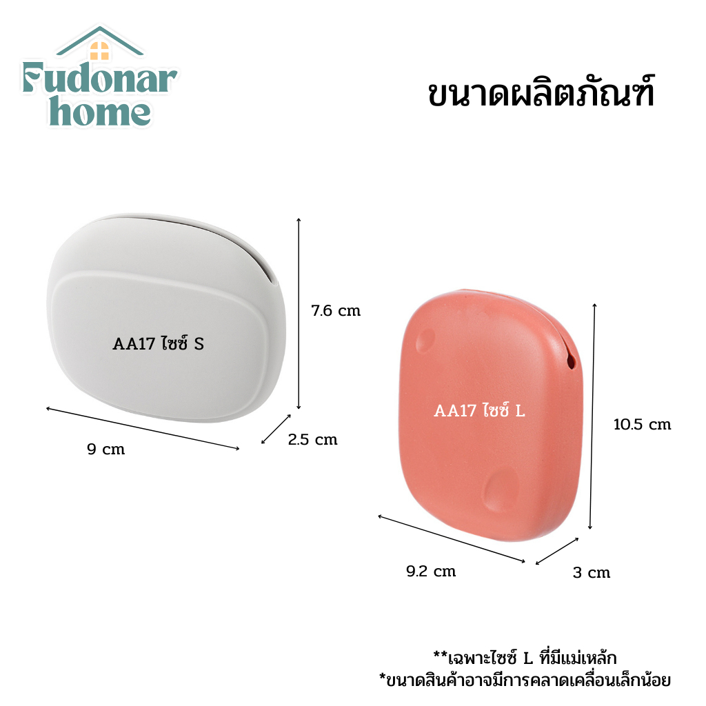 Fudonar กระเป๋าเหรียญ Nachuan ใส่กุญแจ เงิน ของชิ้นเล็ก ยึดหยุ่น ซิลิโคน ไม่มีซิป