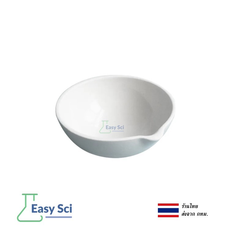 ชามระเหย เซรามิค Evaporating Dish ถ้วยกระเบื้อง Porcelain Basin Round Bottom with Spout Lab ห้องทดลอง - รูปที่ 2