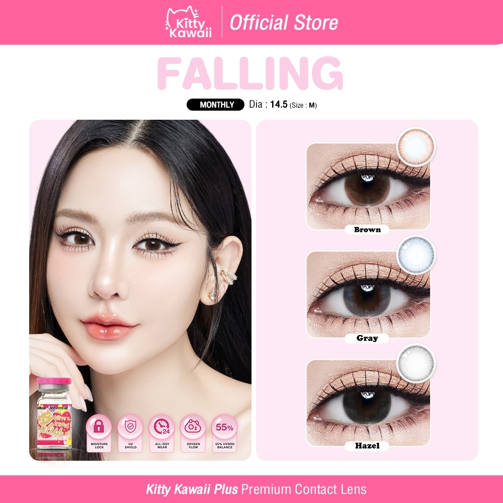 Kitty Kawaii Contact Lens : Falling - คอนแทคเลนส์รายเดือนคิตตี้ คาวาอิ พัส (VIAL)
