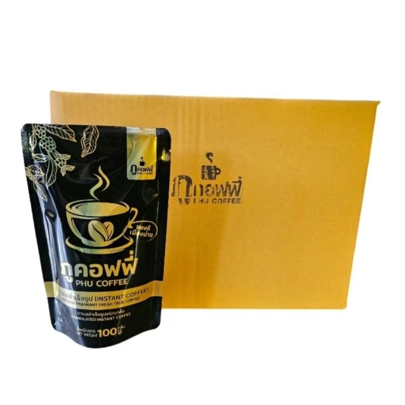 กาแฟสำเร็จรูป ซองดำ(ยกลัง 10 ซอง)