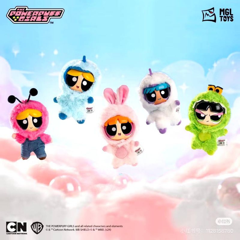 พร้อมส่งจากไทย✨กล่องสุ่มตุ๊กตา  PowerPuff Girls Plus Party ของแท้ 100% พวงกุญแจห้อยกระเป๋า